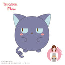 Cardcaptor Sakura: Clear Card Arc Max Limited CCS-10 Fuwakororin (M Size)