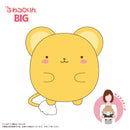 Cardcaptor Sakura: Clear Card Arc Max Limited CCS-10 Fuwakororin Big