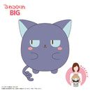 Cardcaptor Sakura: Clear Card Arc Max Limited CCS-10 Fuwakororin Big