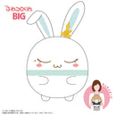 Cardcaptor Sakura: Clear Card Arc Max Limited CCS-10 Fuwakororin Big