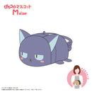 Cardcaptor Sakura: Clear Card Arc Max Limited CCS-11 Potekoro Mascot (M Size)