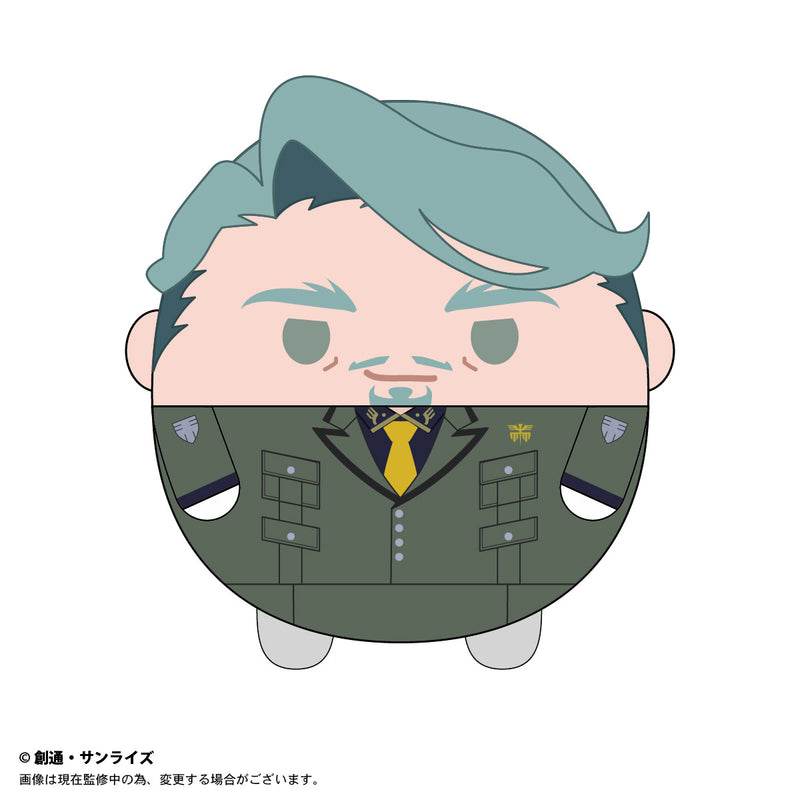 Mobile Suit Gundam GQuuuuuuX Plex GDGX-07 Fuwakororin Big