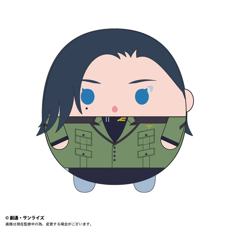 Mobile Suit Gundam GQuuuuuuX Plex GDGX-07 Fuwakororin Big