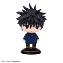 Jujutsu Kaisen Max Limited YR-21 Yurayura Head Fushiguro Megumi