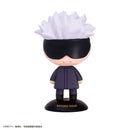Jujutsu Kaisen Max Limited YR-21 Yurayura Head Gojo Satoru