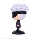 Jujutsu Kaisen Max Limited YR-21 Yurayura Head Gojo Satoru