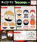 Chainsaw Man - The Movie: Reze Arc Max Limited CM-08 Fuwakororin