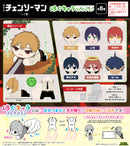 Chainsaw Man - The Movie: Reze Arc Max Limited CM-09 Hug x Character Collection