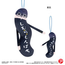3-Z Class Ginpachi-sensei Plex HNC-16 Hinekureta Yatsura