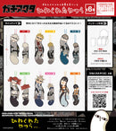 Gachiakuta Max Limited HNC-19 Hinekureta Yatsura