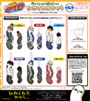 Reborn! Max Limited HNC-15 Hinekureta Yatsura