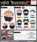 Jujutsu Kaisen Max Limited JJ-88 Fuwakororin 7