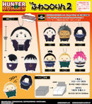Hunter x Hunter Plex HH-16 Fuwakororin 2 RESALE