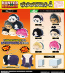 Hunter x Hunter Plex HH-18 Potekoro Mascot 2 RESALE