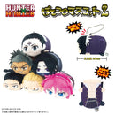 Hunter x Hunter Plex HH-18 Potekoro Mascot 2 RESALE