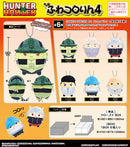 Hunter x Hunter Plex HH-22 Fuwakororin 4 (Resale)