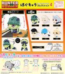 Hunter x Hunter Plex Hug x Character Collection 4 (Resale)