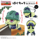 Hunter x Hunter Plex Hug x Character Collection 4 (Resale)