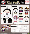 Demon Slayer: Kimetsu no Yaiba Max Limited KY-127 Fuwakororin 11