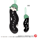 One-Punch Man Plex HNC-23 Hinekureta Yatsura