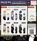 Chainsaw Man - The Movie: Reze Arc Max Limited HNC-25 Hinekureta Yatsura 2