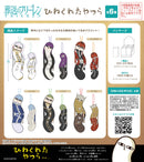 Frieren: Beyond Journey's End Plex HNC-26 Hinekureta Yatsura