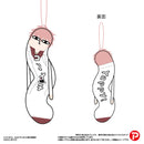 Everyday Host Plex HNC-27 Hinekureta Yatsura