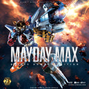 B'IN MUSIC MAYDAY MAX BATTLE DAMAGE EDITION 1/40 SCALE ALLOY ACTION FIGURE