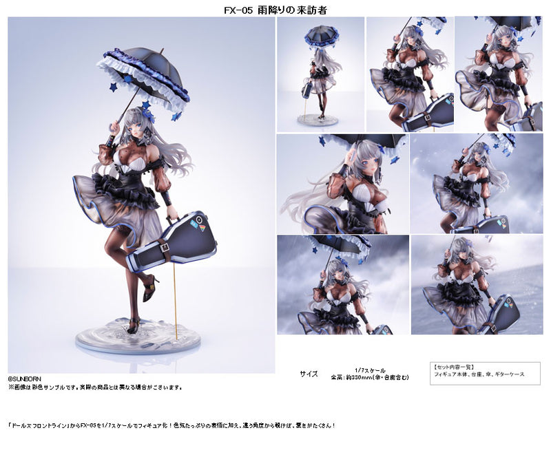 Girls' Frontline Oriental Forest FX-05 She Comes From The Rain