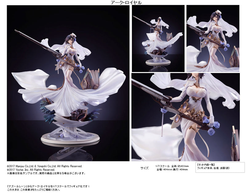 Azur Lane Oriental Forest Ark Royal AmiAmi Limited Edition