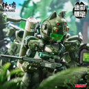 SHARP TEETH XIAOT XIAOT x IRON ROARS SUPER-MANEUVER ARMORED WALKER C.A.T-02  JUNGLE CAMOUFLAGE VER. 1/60 SCALE PLASTIC MODEL KIT
