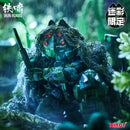 SHARP TEETH XIAOT XIAOT x IRON ROARS SUPER-MANEUVER ARMORED WALKER C.A.T-02  JUNGLE CAMOUFLAGE VER. 1/60 SCALE PLASTIC MODEL KIT