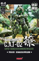 SHARP TEETH XIAOT XIAOT x IRON ROARS SUPER-MANEUVER ARMORED WALKER C.A.T-02  JUNGLE CAMOUFLAGE VER. 1/60 SCALE PLASTIC MODEL KIT