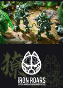 SHARP TEETH XIAOT XIAOT x IRON ROARS SUPER-MANEUVER ARMORED WALKER C.A.T-02  JUNGLE CAMOUFLAGE VER. 1/60 SCALE PLASTIC MODEL KIT