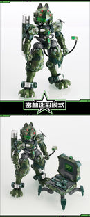 SHARP TEETH XIAOT XIAOT x IRON ROARS SUPER-MANEUVER ARMORED WALKER C.A.T-02  JUNGLE CAMOUFLAGE VER. 1/60 SCALE PLASTIC MODEL KIT