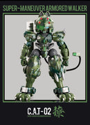 SHARP TEETH XIAOT XIAOT x IRON ROARS SUPER-MANEUVER ARMORED WALKER C.A.T-02  JUNGLE CAMOUFLAGE VER. 1/60 SCALE PLASTIC MODEL KIT