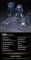 XIAOT DP ESCORT AGENCY LING YAO 1/100 SCALE PLASTIC MODEL KIT