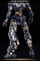 XIAOT DP ESCORT AGENCY LING YAO 1/100 SCALE PLASTIC MODEL KIT