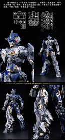 XIAOT DP ESCORT AGENCY LING YAO 1/100 SCALE PLASTIC MODEL KIT