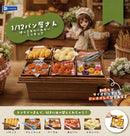 RAINBOW 1/12 Bakery Hokkori Bakery Miniature