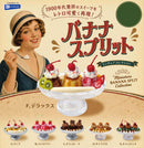 RAINBOW Banana Split Miniature Collection