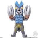 Ultraman Bandai Converge Motion Ultraman 7(1 Random)