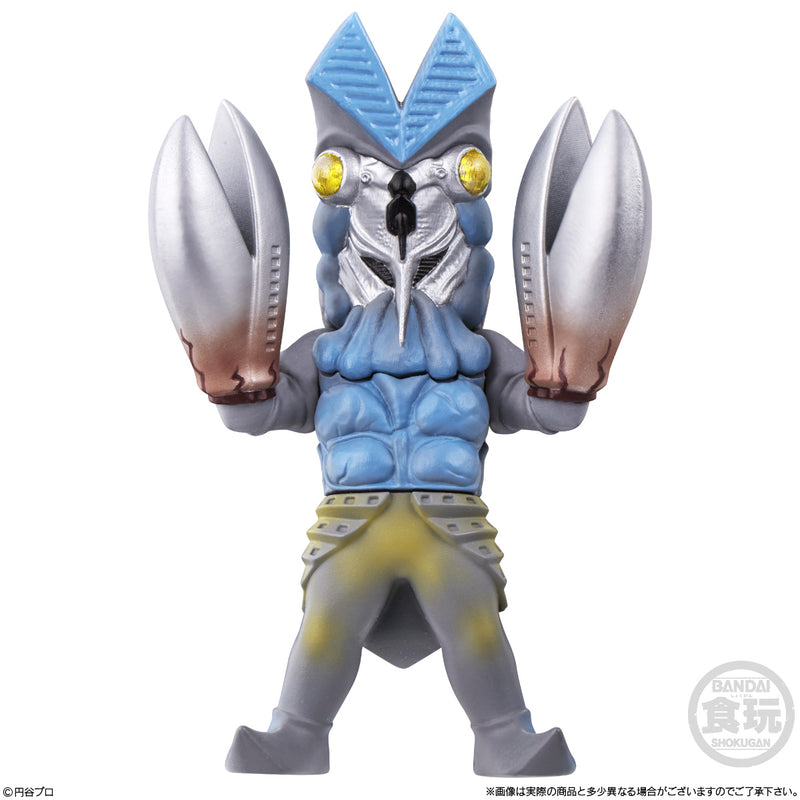 Ultraman Bandai Converge Motion Ultraman 7(1 Random)