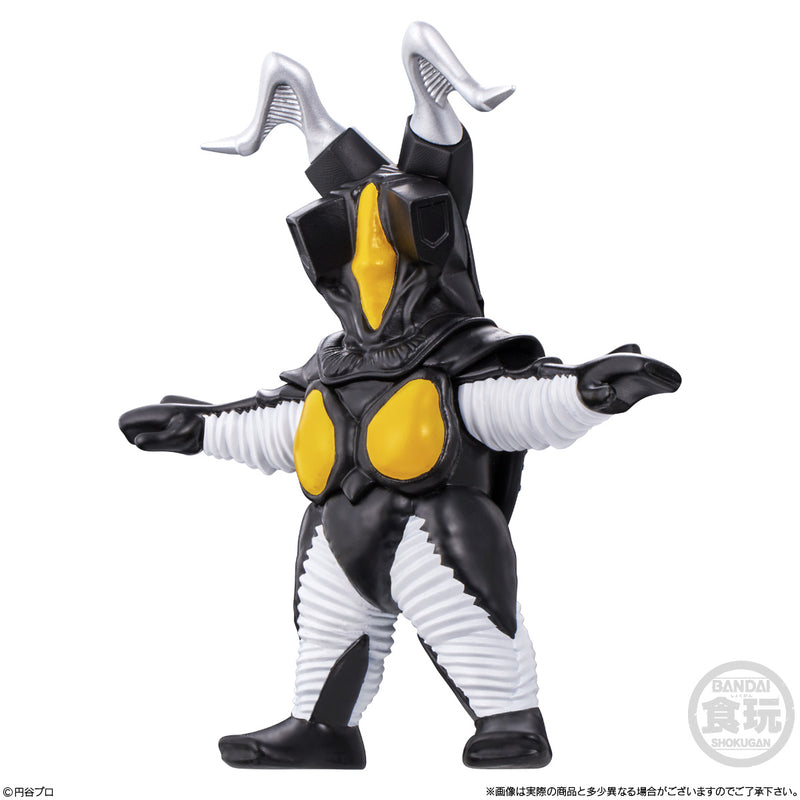 Ultraman Bandai Converge Motion Ultraman 7(1 Random)