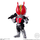 Kamen Rider Bandai Converge Motion Kamen Rider 4(1 Random)