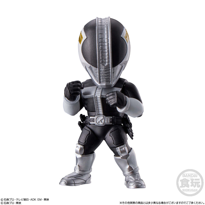 Kamen Rider Bandai Converge Motion Kamen Rider 4(1 Random)
