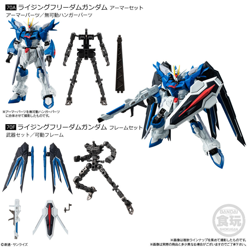 Gundam Mobile Suit Bandai G Frame FA 06 (2PC Robot + Part)