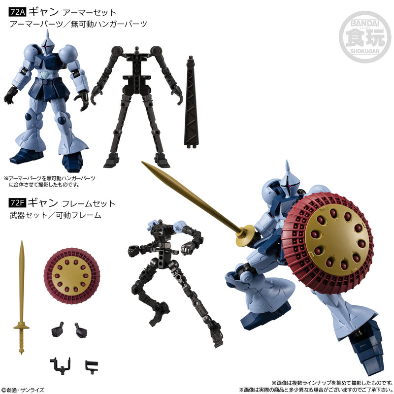 Gundam Mobile Suit Bandai G Frame FA 06 (2PC Robot + Part)