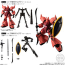 Gundam Mobile Suit Bandai G Frame FA 06