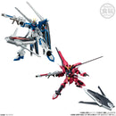 Gundam Mobile Suit Bandai G Frame FA 06